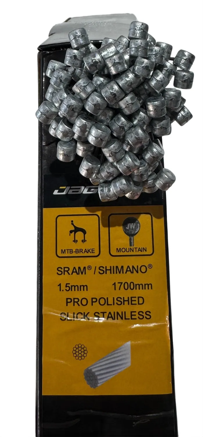 სამუხრუჭე ტროსი [047]