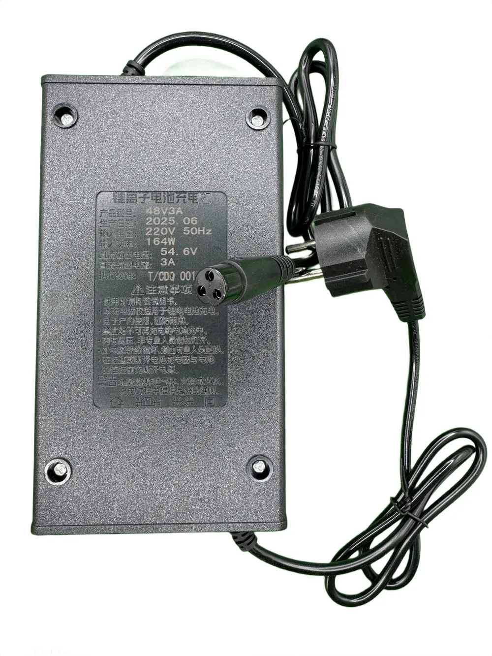 ელექტრო სკუტერის დამტენი 48V3A Aviation head [076]